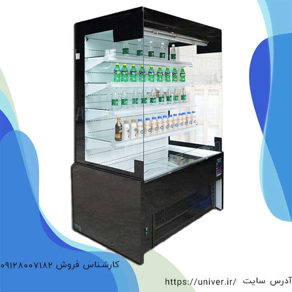 یخچال پرده هوا اونیور